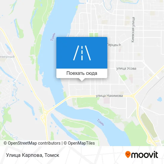 Карта Улица Карпова