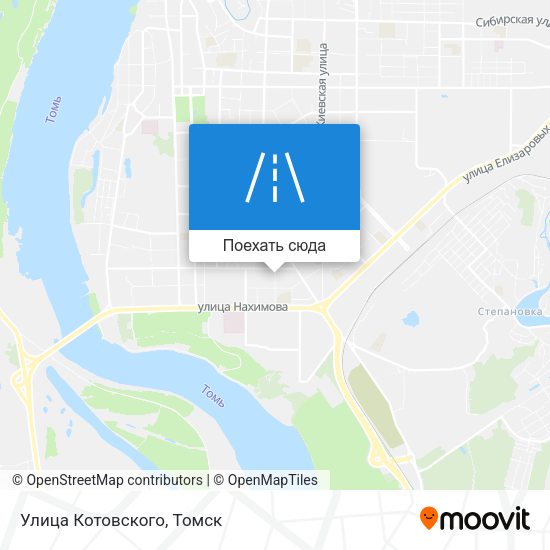 Карта Улица Котовского