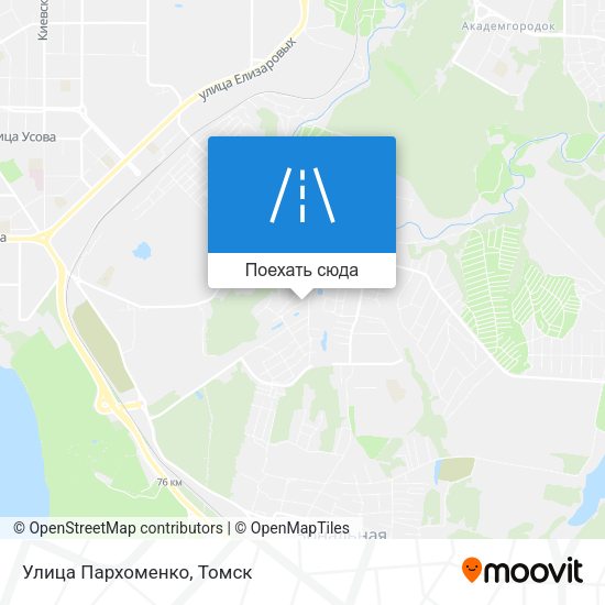 Карта Улица Пархоменко