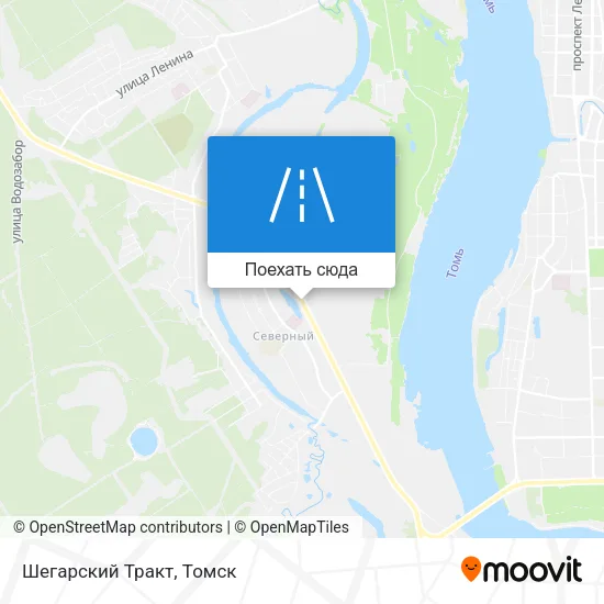 Карта Шегарский Тракт