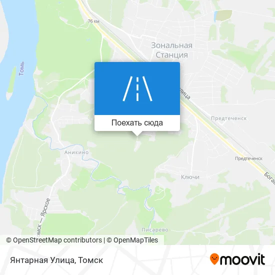Карта Янтарная Улица