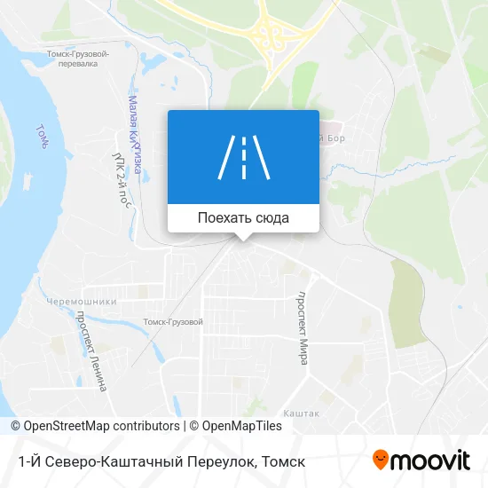 Карта 1-Й Северо-Каштачный Переулок