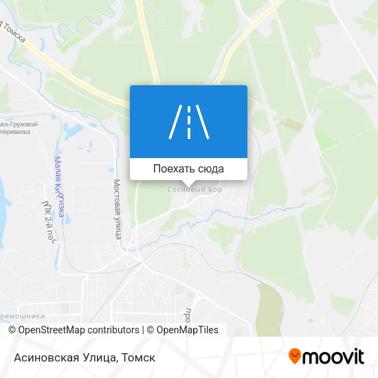 Карта Асиновская Улица