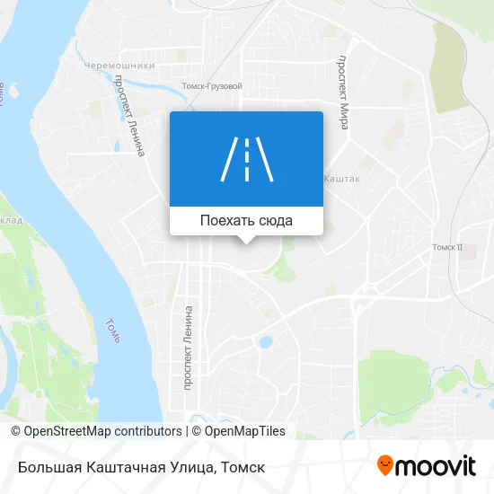 Карта Большая Каштачная Улица