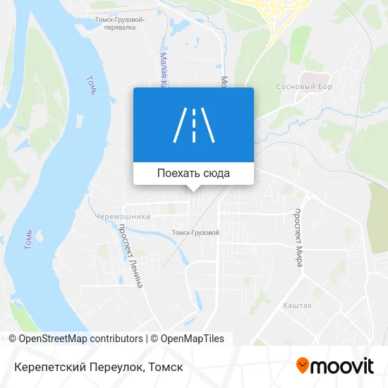 Карта Керепетский Переулок