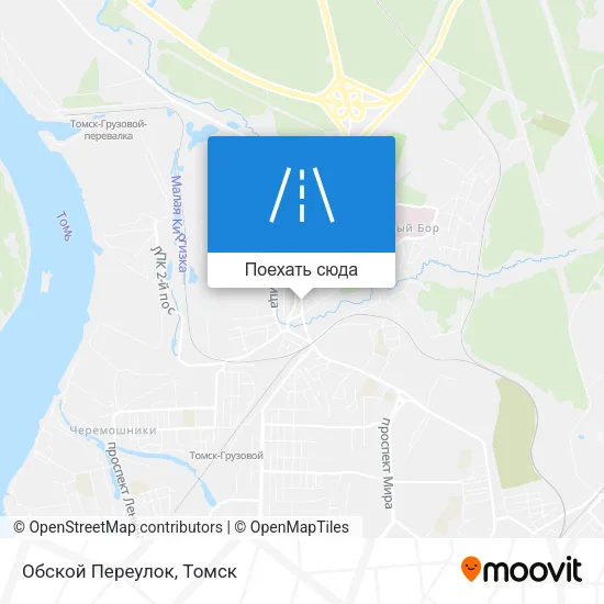 Карта Обской Переулок