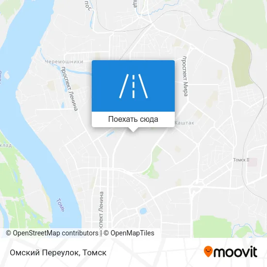 Карта Омский Переулок
