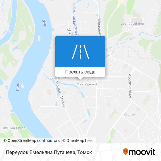 Карта Переулок Емельяна Пугачёва