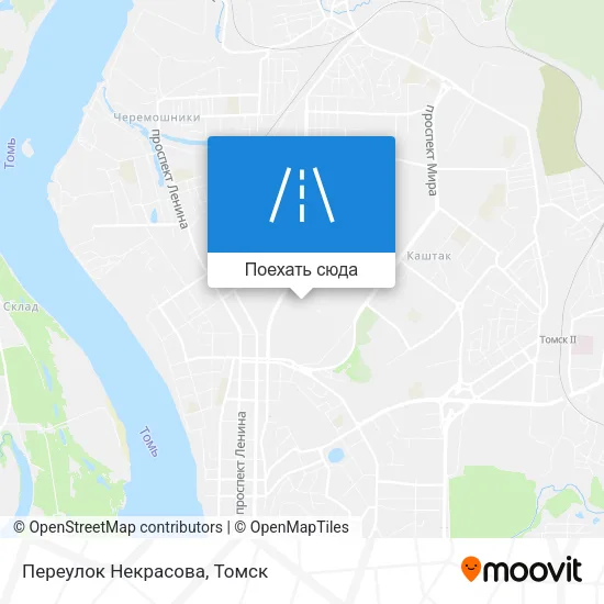Карта Переулок Некрасова