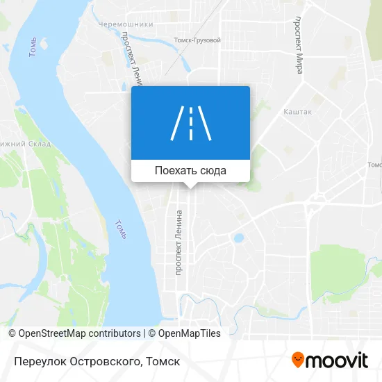 Карта Переулок Островского
