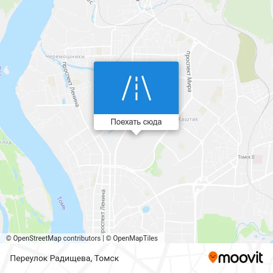 Карта Переулок Радищева