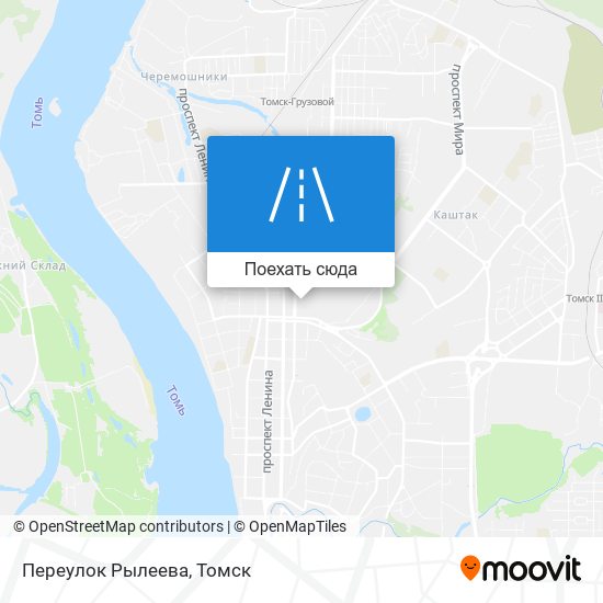 Карта Переулок Рылеева