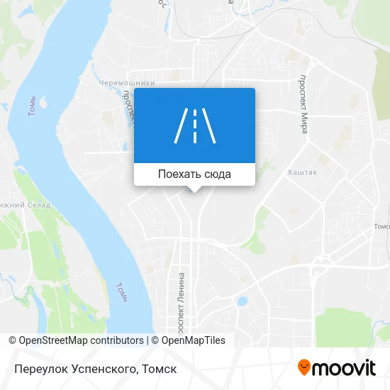 Карта Переулок Успенского