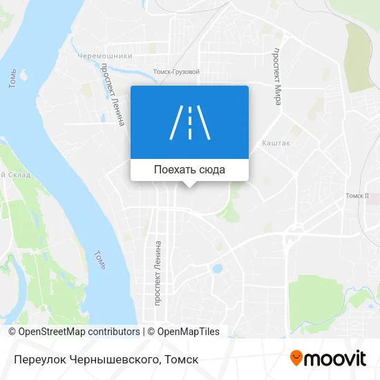 Карта Переулок Чернышевского