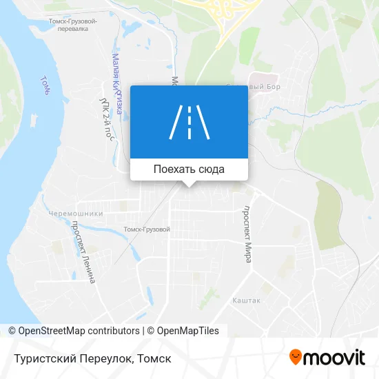 Карта Туристский Переулок