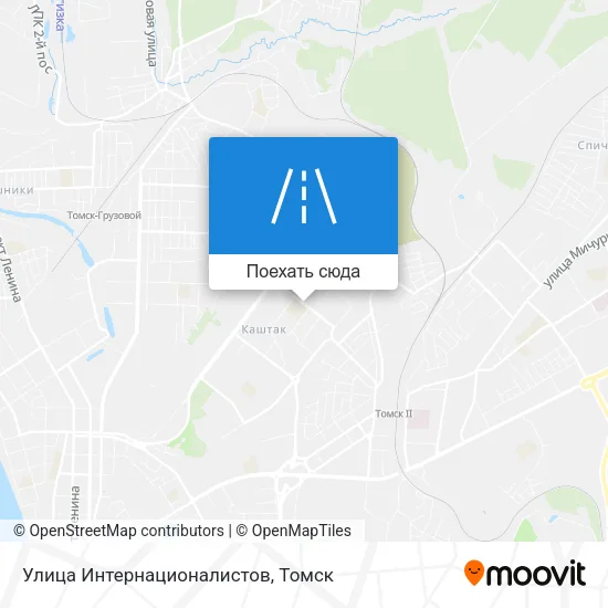 Карта Улица Интернационалистов
