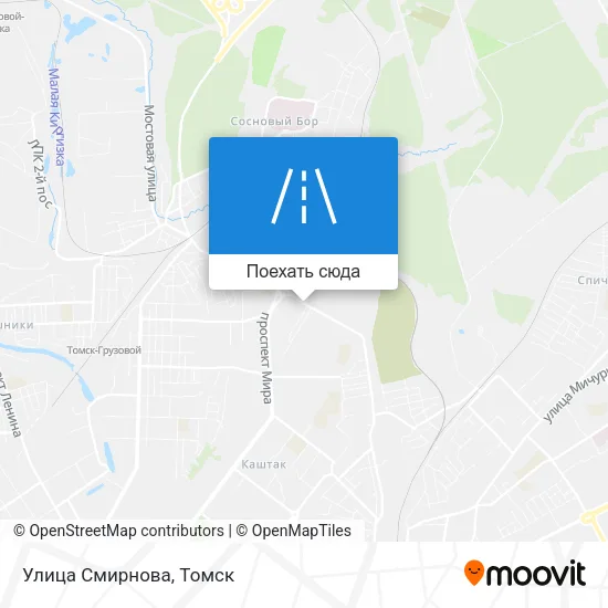 Карта Улица Смирнова