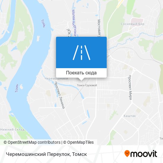 Карта Черемошинский Переулок