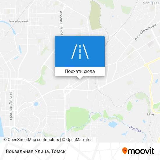 Карта Вокзальная Улица