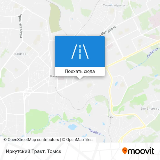 Карта Иркутский Тракт