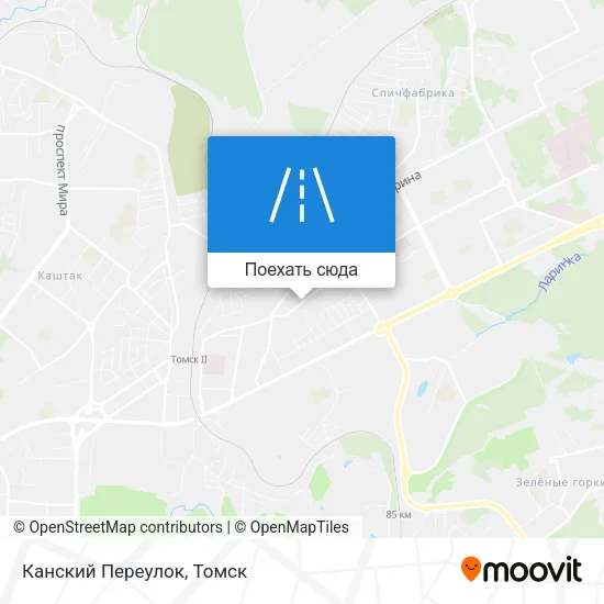 Карта Канский Переулок