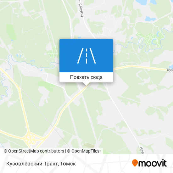 Карта Кузовлевский Тракт