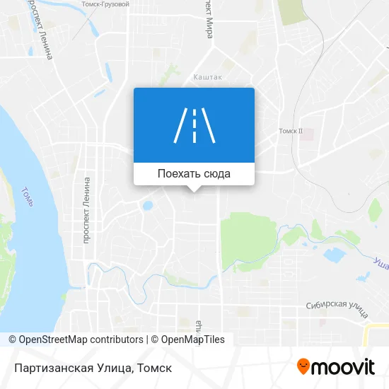 Карта Партизанская Улица