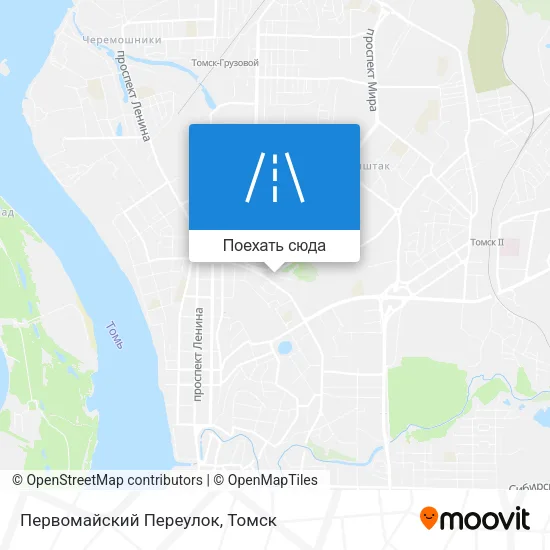 Карта Первомайский Переулок