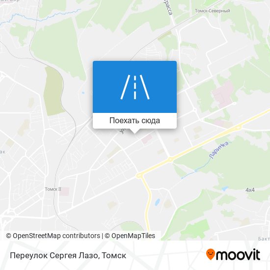 Карта Переулок Сергея Лазо