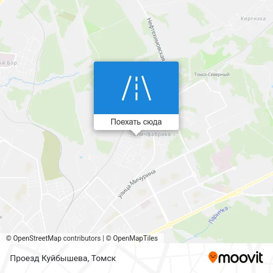 Карта Проезд Куйбышева