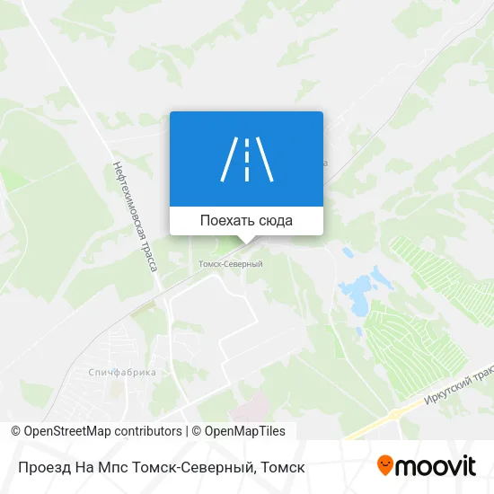 Карта Проезд На Мпс Томск-Северный