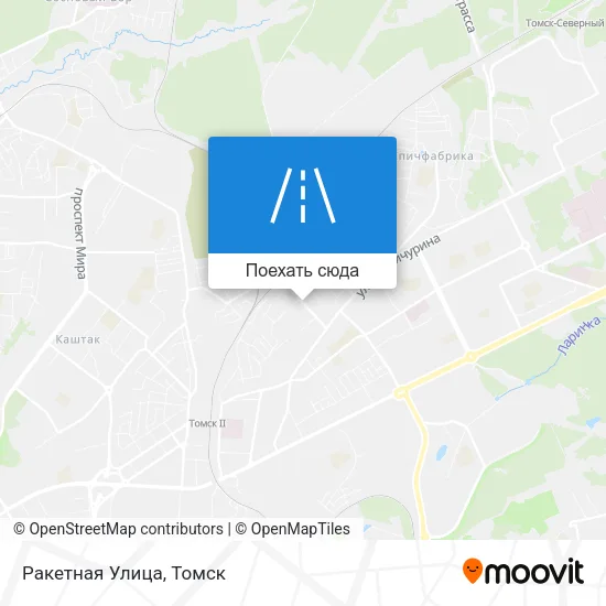 Карта Ракетная Улица