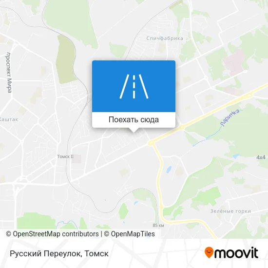 Карта Русский Переулок