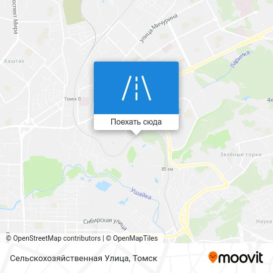 Карта Сельскохозяйственная Улица