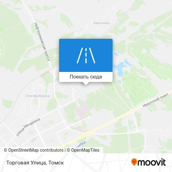 Карта Торговая Улица