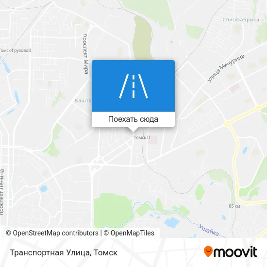 Карта Транспортная Улица