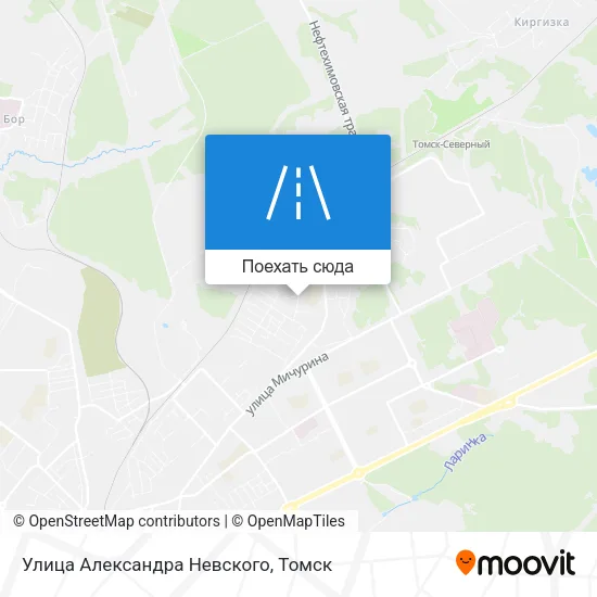 Карта Улица Александра Невского