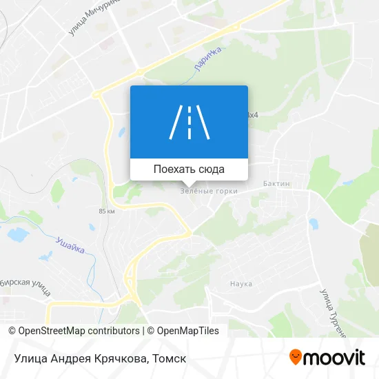 Карта Улица Андрея Крячкова