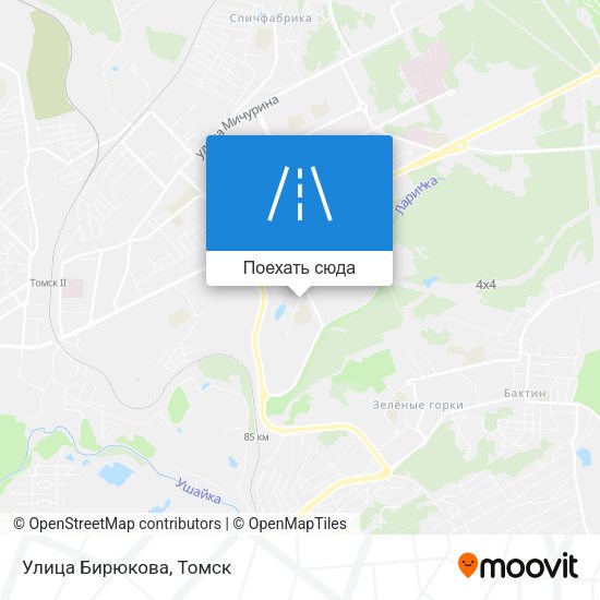 Карта Улица Бирюкова