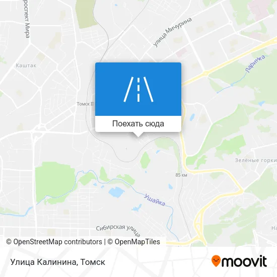 Карта Улица Калинина