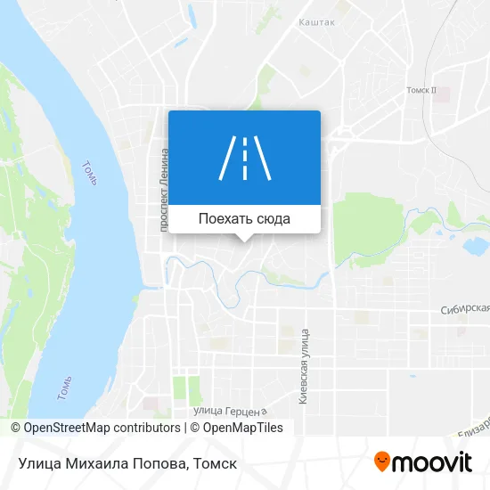 Карта Улица Михаила Попова