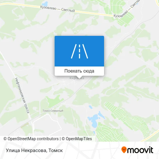 Карта Улица Некрасова