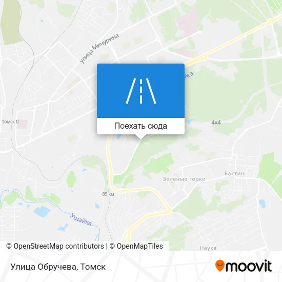 Карта Улица Обручева