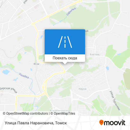 Карта Улица Павла Нарановича