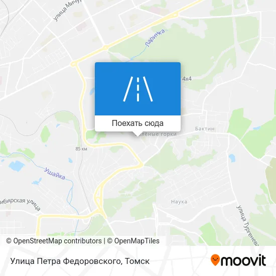 Карта Улица Петра Федоровского