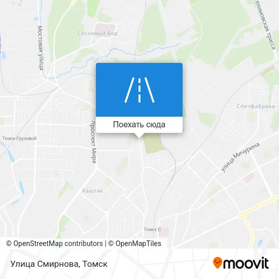 Карта Улица Смирнова