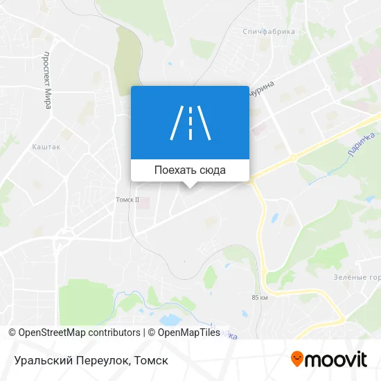Карта Уральский Переулок