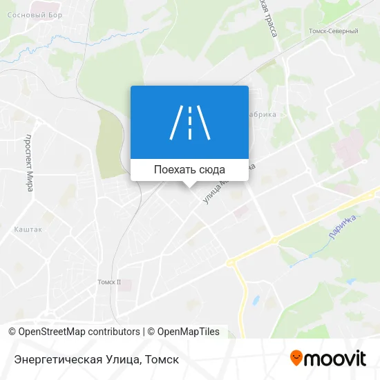 Карта Энергетическая Улица