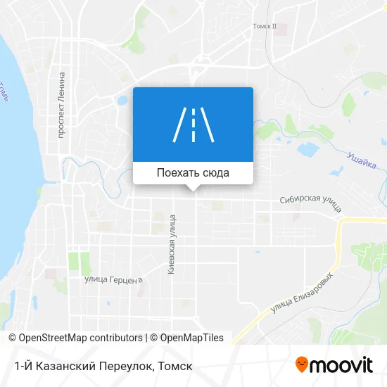 Карта 1-Й Казанский Переулок