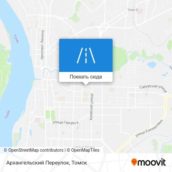 Карта Архангельский Переулок
